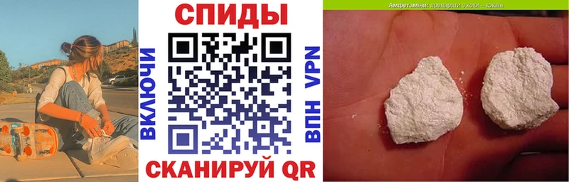 АМФ 98%  гидра ссылки  Малмыж 