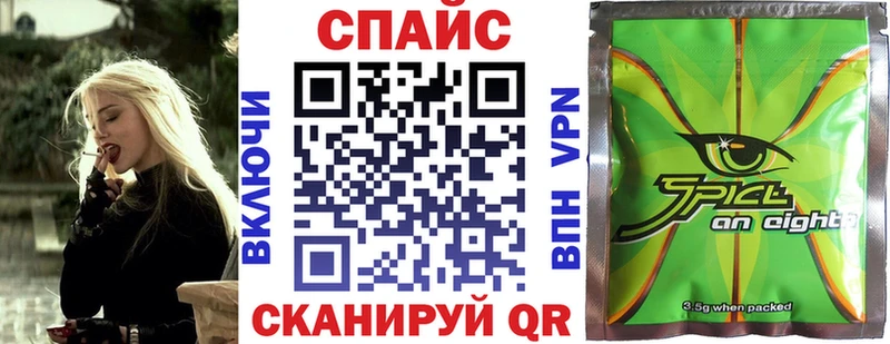 как найти закладки  Малмыж  Бутират BDO 33% 