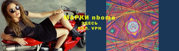 ECSTASY Беломорск
