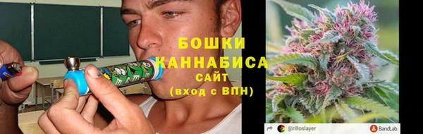 ECSTASY Беломорск