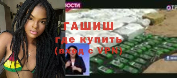spice Белоозёрский