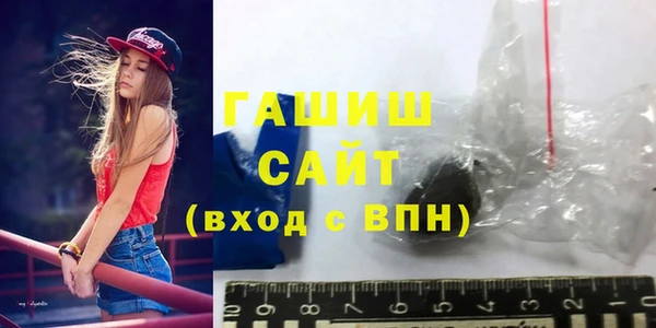 ECSTASY Беломорск