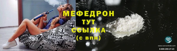 spice Белоозёрский