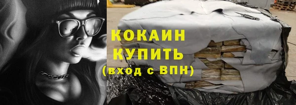ECSTASY Беломорск