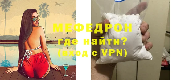 ECSTASY Беломорск