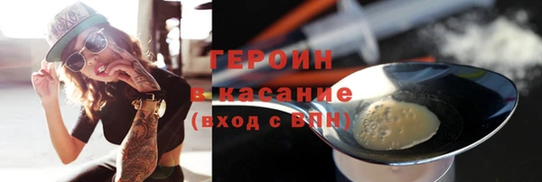 ECSTASY Беломорск