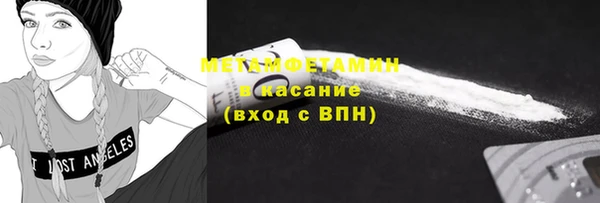 ECSTASY Беломорск