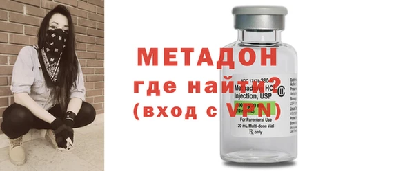 2c-b Белокуриха