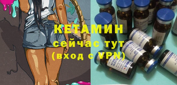 spice Белоозёрский