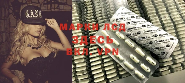 ECSTASY Беломорск