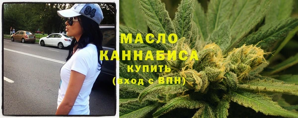 ECSTASY Беломорск