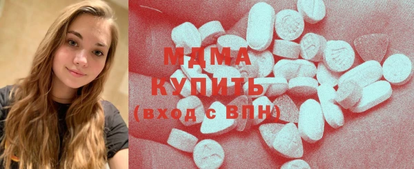 2c-b Белокуриха