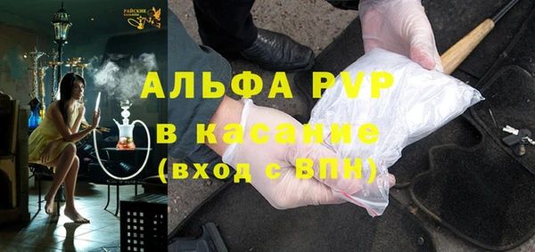 ECSTASY Беломорск