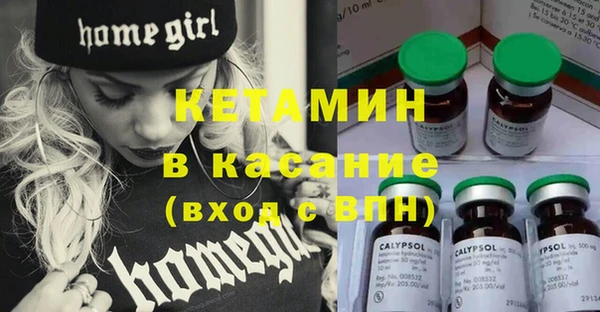 ECSTASY Беломорск