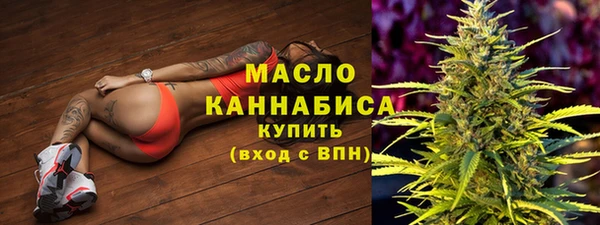 spice Белоозёрский