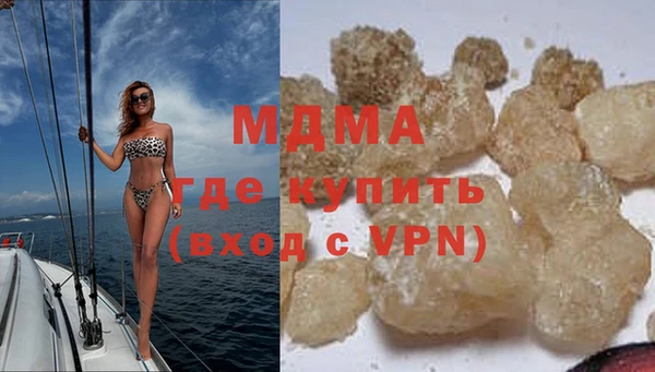 spice Белоозёрский