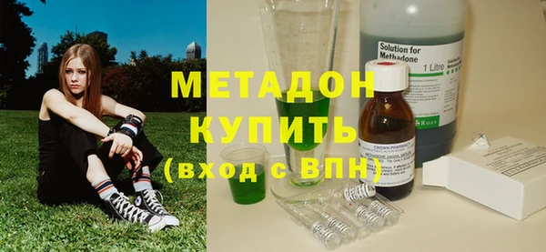spice Белоозёрский