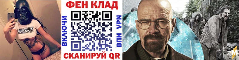 площадка какой сайт  купить наркотики сайты  Малмыж  Первитин кристалл 